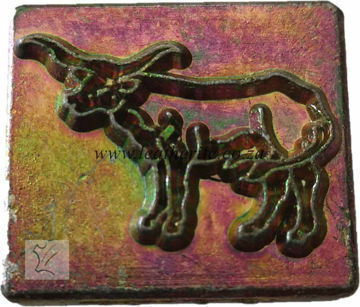 Picture of Pictorial Stamp BULL 8330-00